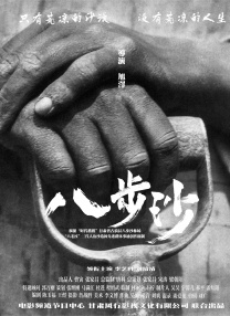 天使萌一区二区三区免费观看
